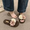 French flat-bottomed flower one-word slippers women's shoes autumn and winter wear 2025 new velvet fashion cotton slippers