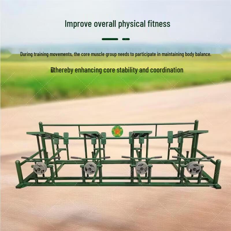 Xuanshi Single-Person Outdoor Strength Trainer