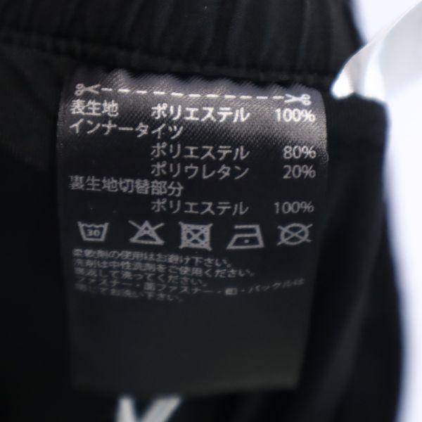 Unused Adidas Training Shorts L Black Series Sports Men's Used