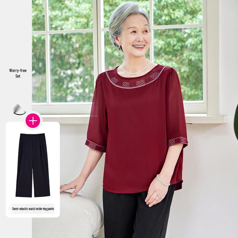 

SIFONE Women s Embroidered Summer Two-Piece Set 3XL