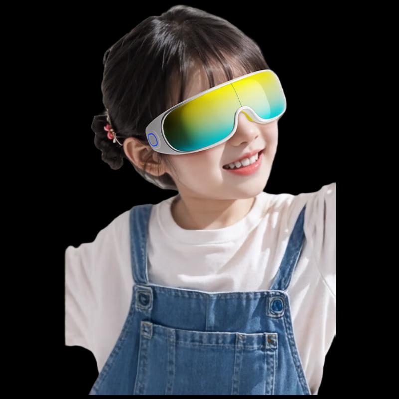 

SKG E7 Portable Hot Compress Eye Massager