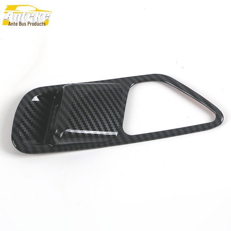 

AITO M5 Center Console & A-Pillar Camera Decor Frame for Jin Kang Seres 22 Model