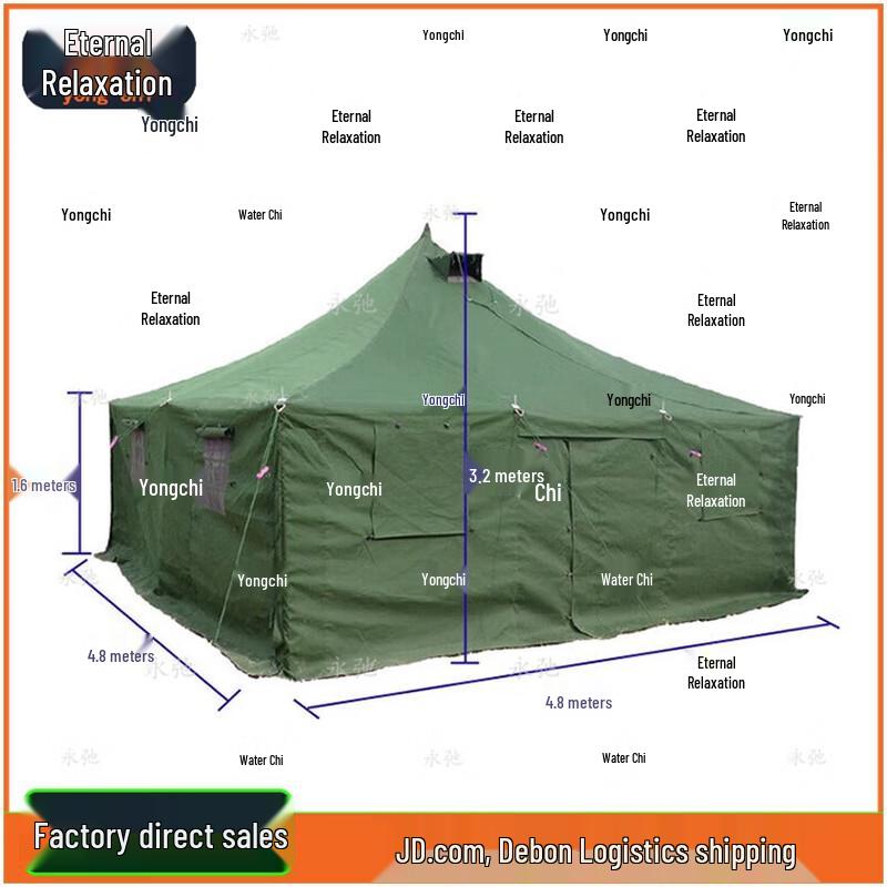 Yongchi 81 Class Outdoor Training Tent