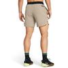 Under Armour Sports Shorts Men's Khaki 1376782-203