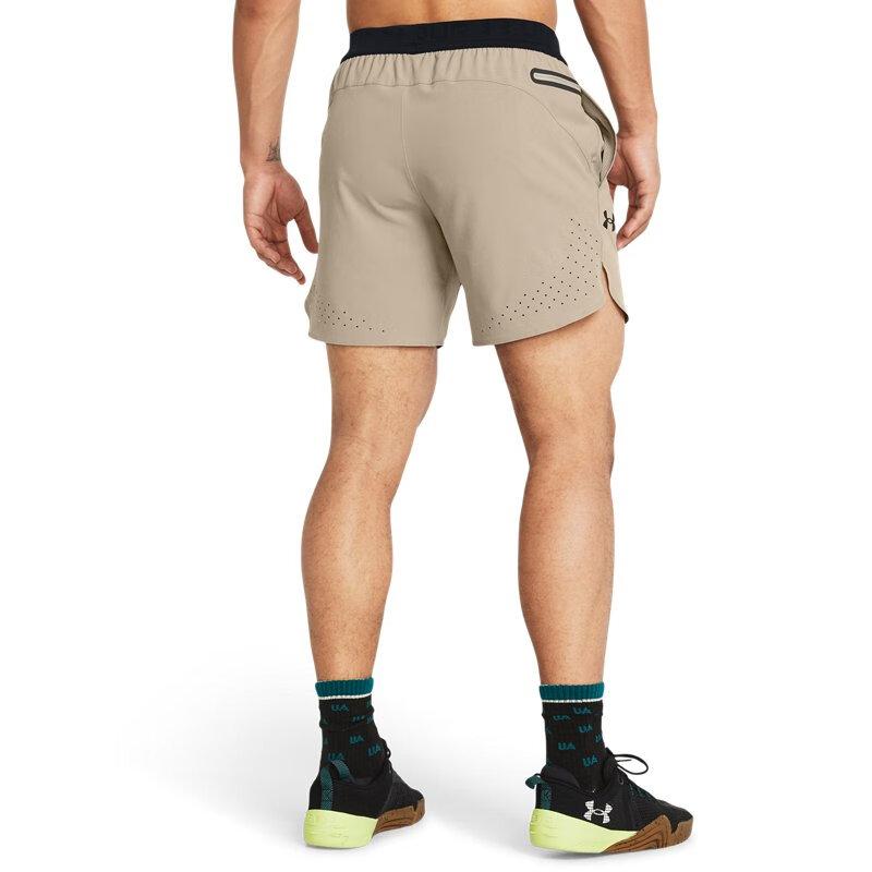 Under Armour Sports Shorts Men's Khaki 1376782-203