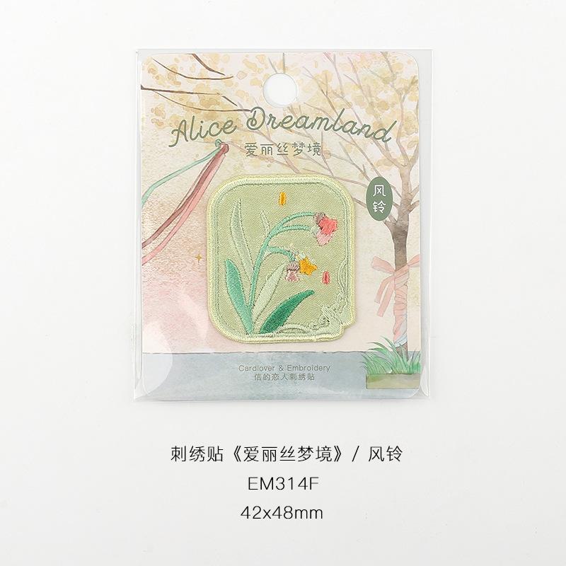 Paste Cute Embroidery Cloth Sticker Muji Jute Bag Mobile Phone Decorative Sticker Clothes Pants Hat Holes