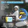 Maxwin Motorcycle Dash Dual Front and Rear Simultaneous Helmet 2 Full Cam, Cameras, Recording, Mount, Bicycle, WiFi, Megapixels, HD, IP66, 3100mAh,
