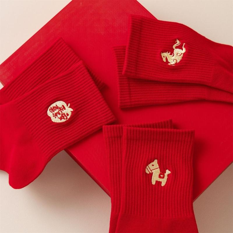 Cotton Crew Socks Funny Novel Ankle Socks Chinese New Year Socks Casual Booties Socks Horse Calf Socks for Women Men