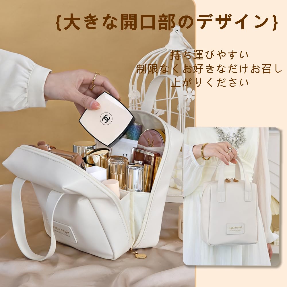 Large Capacity Makeup Free Waterproof Cosmetic Storage Travel Makeup Storage Toiletry Bag [Ptydecta] Pouch, Partition, Pouch, Bag, Bag, (aa) [Product]