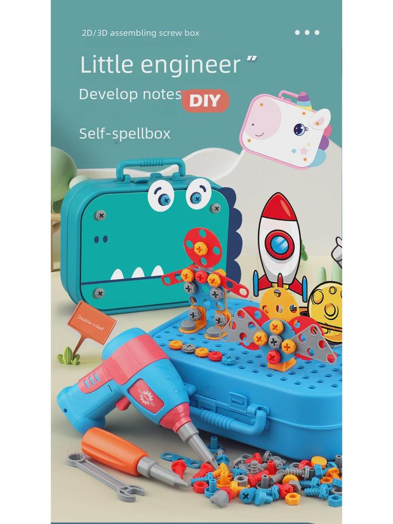 Children's Educational Screw Assembly Toy: Electric Drill & Tool Box for Boys