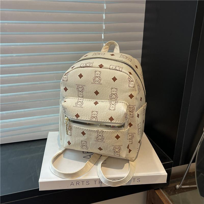 New Fashion Trend Casual Versatile Backpack Beautiful Commuter Student School Bag Ladies Bag