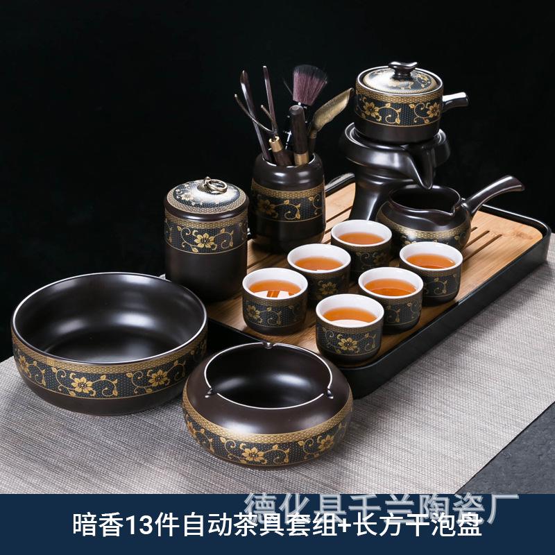 Home Tea Set: Anti-Scald Teapot, Ceramic Gongfu Cups, Stone Mill Semi-Automatic Brewer