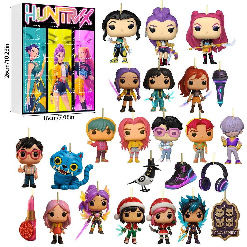 Kpop Demon Hunters Advent Calendar With Acrylic Figures For Holiday Gift Parties