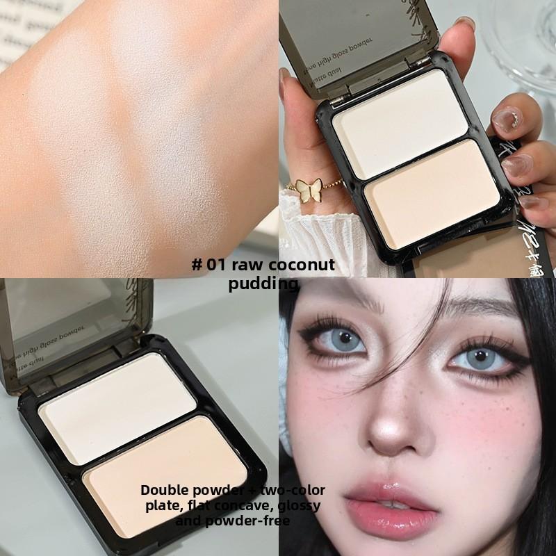 Matte Double-piece Contouring High-gloss Brightening Pearlescent Face Nose High-gloss Powder