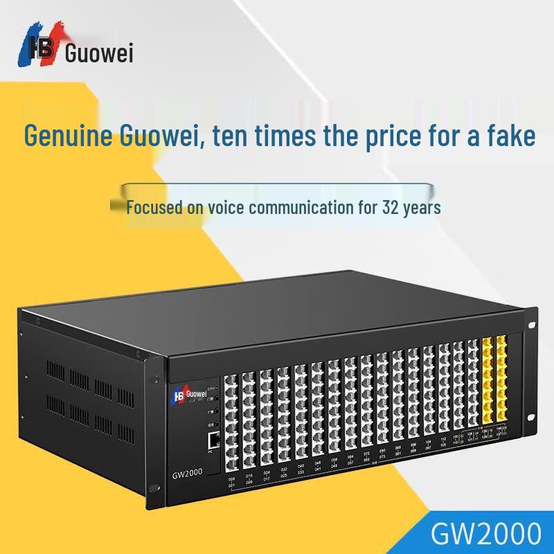 

Guowei GW2000 PBX Telephone Exchange (CN version)