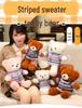 Adorable Bear Plush Doll – Cute Sweater, Soothing Sleep Toy, Perfect Gift for Girls