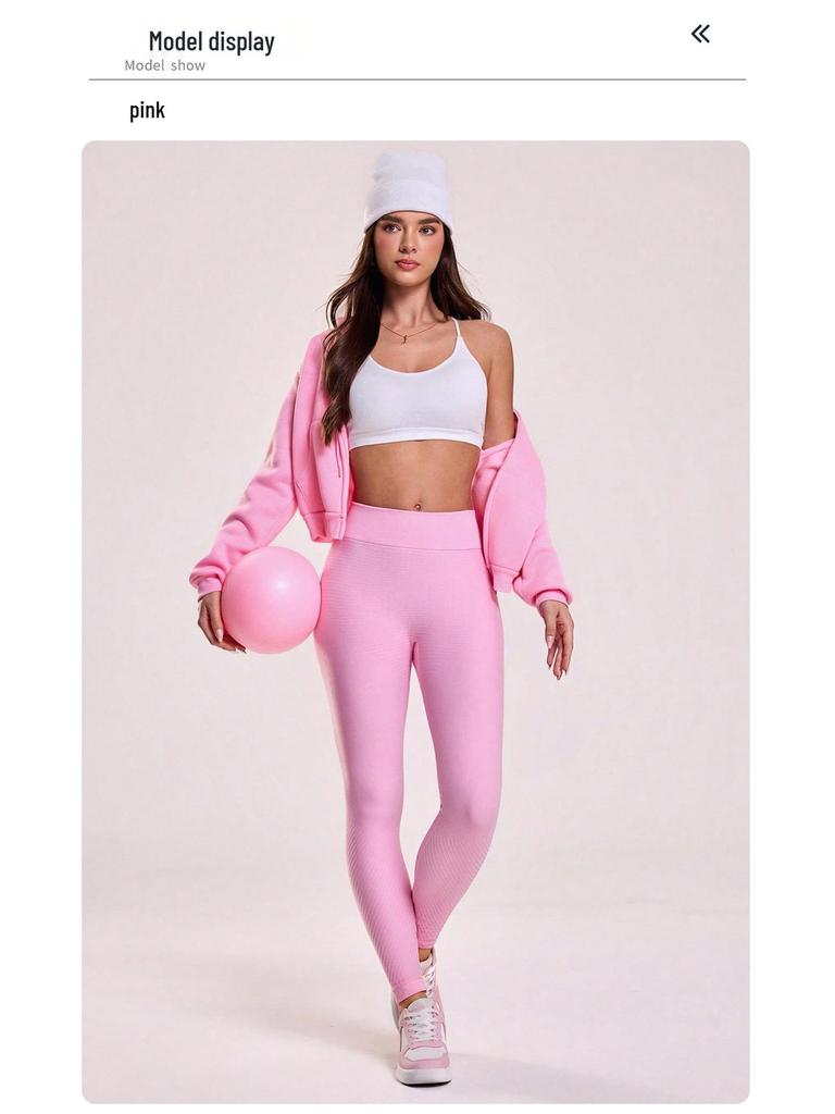 Damen High-Waist Gewindete Yoga-Hose - Po-Lifting, Eng anliegend, Hohe Elastizität für Laufen, Outdoor-Sport und Fitness.