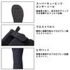 Daiwa Slim Waders DSW4202VR Black (Split Toe) MA-M