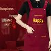 Women's Waterproof Apron – Custom Print for Catering, Kitchen, Weddings, Birthdays, Housewarming, & Banquets