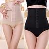 Taille Trainer Korsett Body Shaper Abnehmen Gürtel Korsett Frauen Shapewear Bauch Postpartale Bauch Mantel Korrigierende Modellierung Gurt