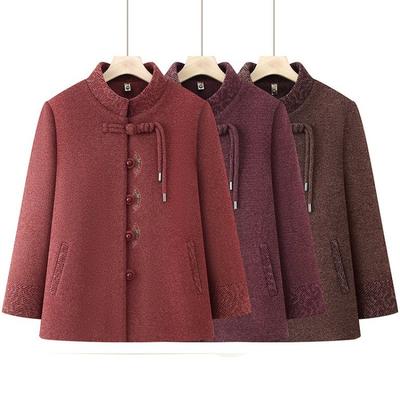 Chaquetas y abrigos – Abrigo