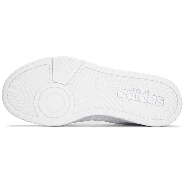 adidas Hoops 3.0 Estate 'White Silver Metallic' GX6893