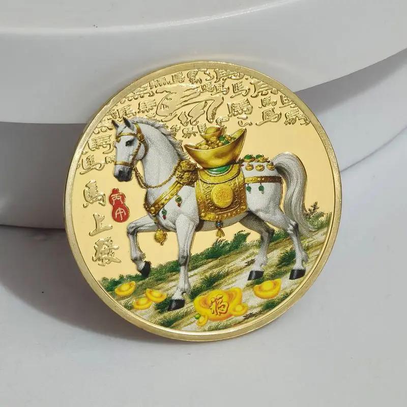 

1Pc Metal 2026 Year Of The Horse Medal Zodiac Horse Commemorative Coin 40mm Auspicious Animal Horse 2026 New Year Souvenir
