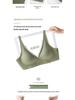 Seamless Adjustable Push-Up Bra: Soft Support for All Chest Sizes