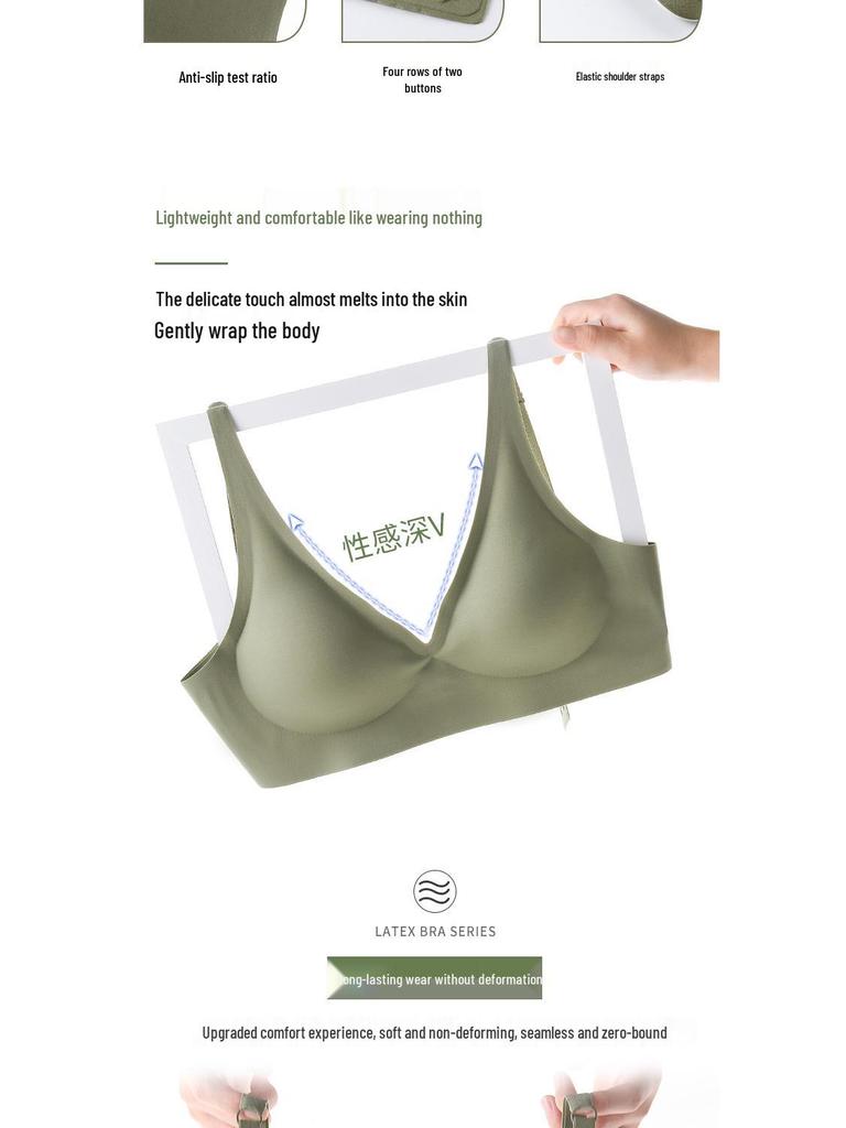 Seamless Adjustable Push-Up Bra: Soft Support for All Chest Sizes