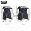 Yongchi Outdoor Rainproof Sentry Tent System