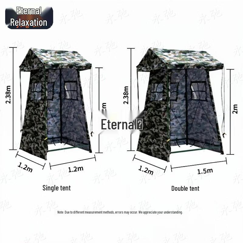 Yongchi Outdoor Rainproof Sentry Tent System
