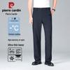 Pierre Cardin Men's Quick-Dry Ice Silk Business Casual Straight-Leg Trousers