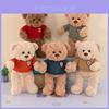 Gemütliches und kuscheliges Plüschbär-Spielzeug Herzbär-Puppe Ideales Geschenk für Mädchen und Kinder