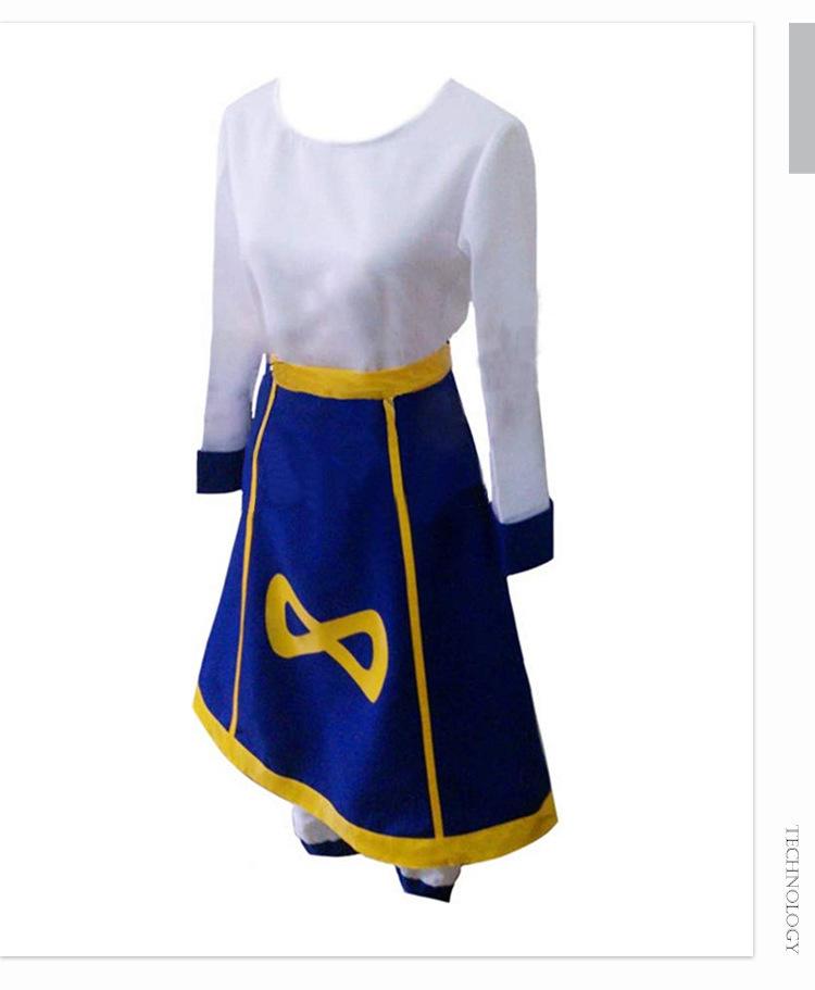Star Fashion Anime Cosplay: Kurapika Full-Time Hunter Costume