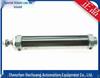 MINDMAN JINQI MCMB-11-32-175 Mini Cylinder - Brand New Original