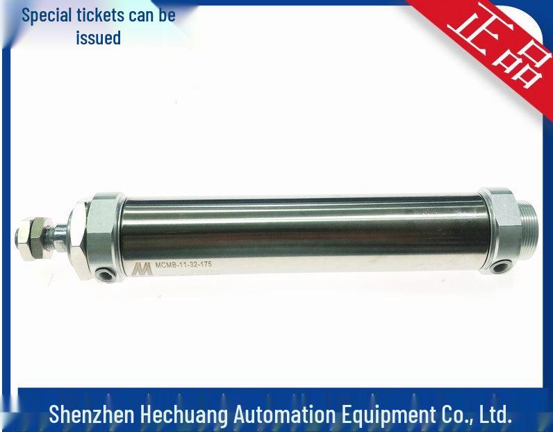 MINDMAN JINQI MCMB-11-32-175 Mini Cylinder - Brand New Original