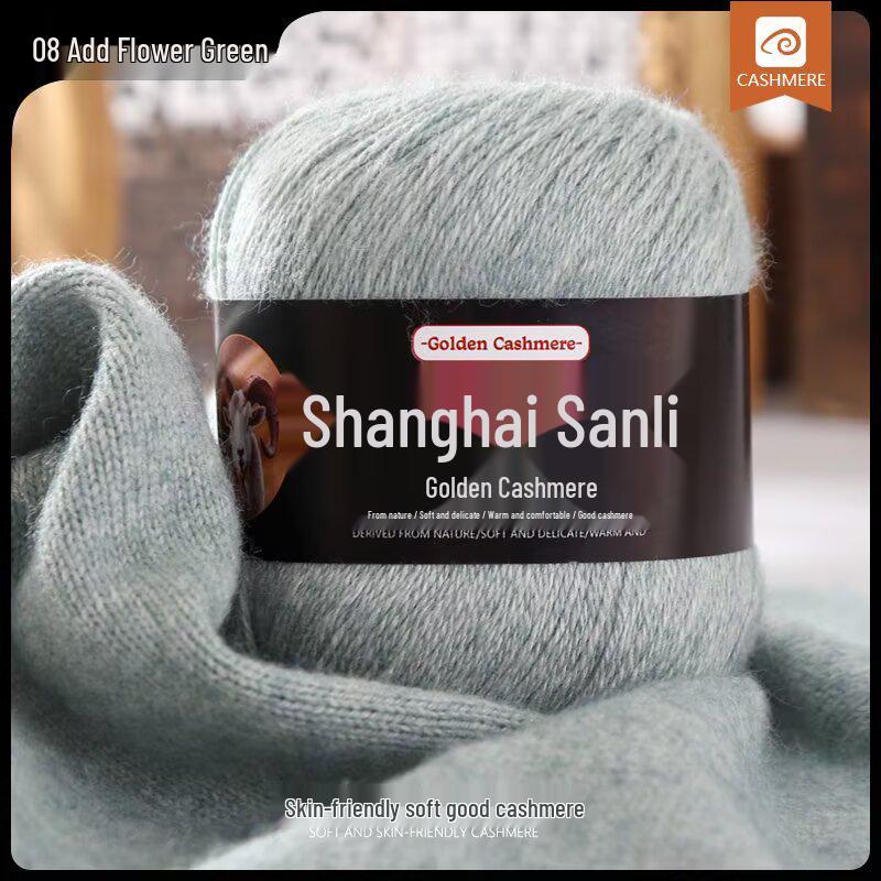 Shanghai Sanli Kaschmirgarn: Wolle für Handstricken, Pullover, Mützen, Schals und Babyartikel