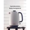 Thermos 1.7L Food-Grade 304 Stainless Steel Electric Kettle