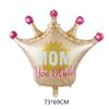 Mother's Day Crown Series Wedding Balloons Aluminum Foil Trophy Wreath & Apron Decorations for Celebrations & Weddings