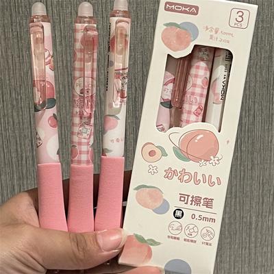 3 Stück/Set Niedlicher löschbarer Klickstift Pastell Kawaii Drücker 0,5 mm Schwarze Blaue Tinte Stift mit Softgriff Pfirsichsaftfarbe Lernmaterialien