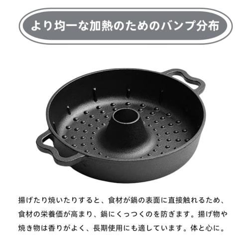Takagi Metal Industry Co., Ltd. Cast Iron Pot with Handle, Ideal for Baking Sweet Potatoes, Corn, Chestnuts, etc., Compatible with IH 200V and Gas Sto