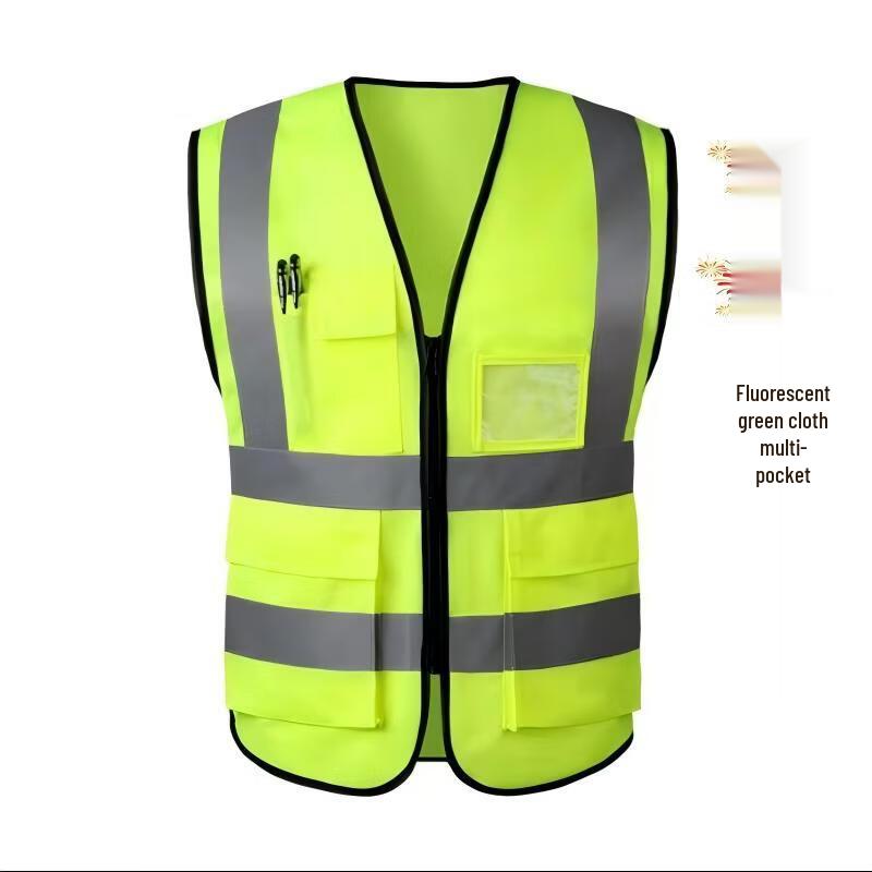 DAXTE High-Visibility Safety Vest