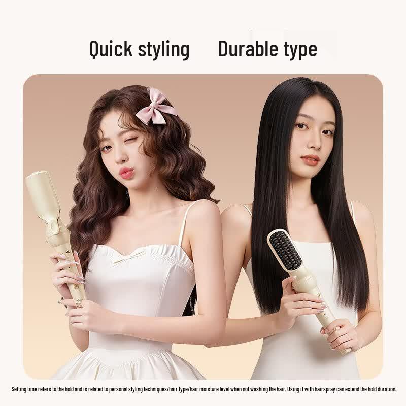LISM Automatic Portable 3-in-1 Hair Curler & Straightener