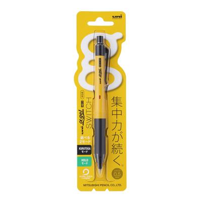 Lápis mecânico Mitsubishi Pencil Alpha Gel Switch 0,5 Amarelo M51009GG1P.2