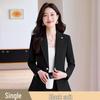 Off-White Women's Blazer & Micro-Flare Pants Set: Autumn/Winter Professional Suit with Waist-Cinching for High-End Style