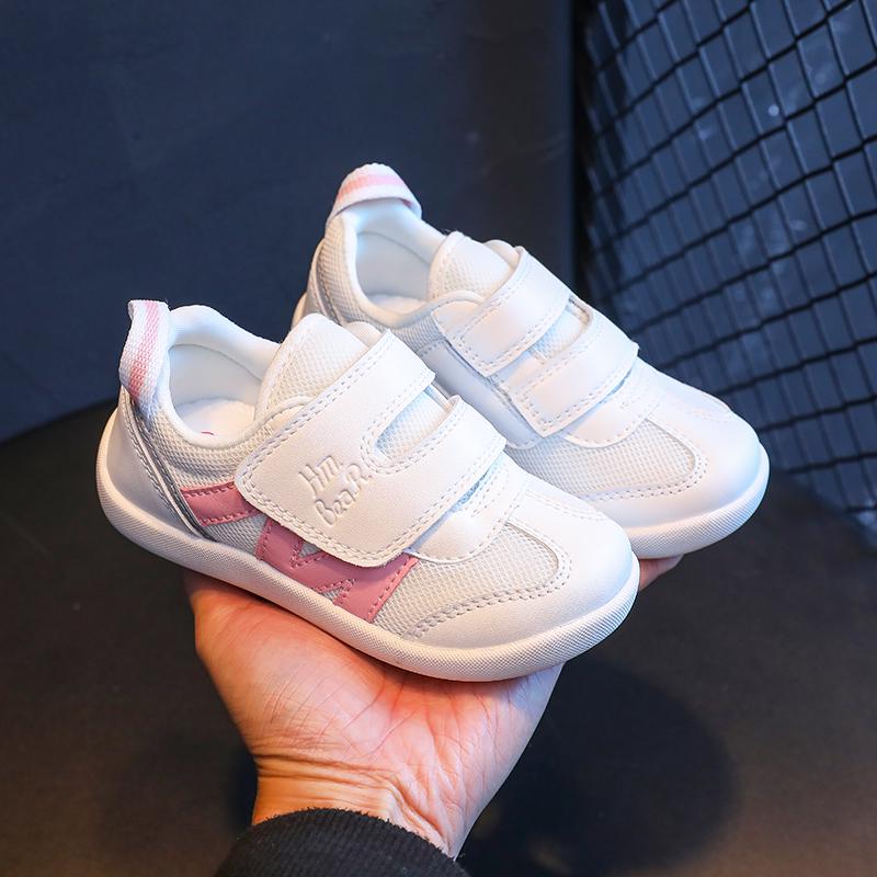 

Kids White Canvas Shoes - Spring/Autumn Styles for Boys & Girls Size 19