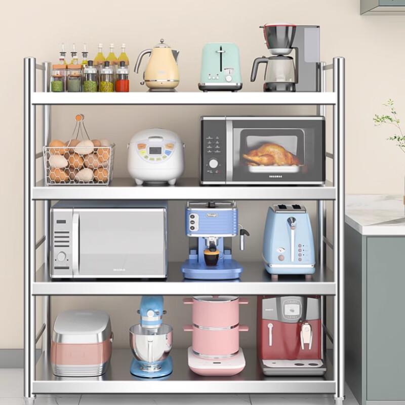 North Mansion Carbon Steel Kitchen Storage Rack