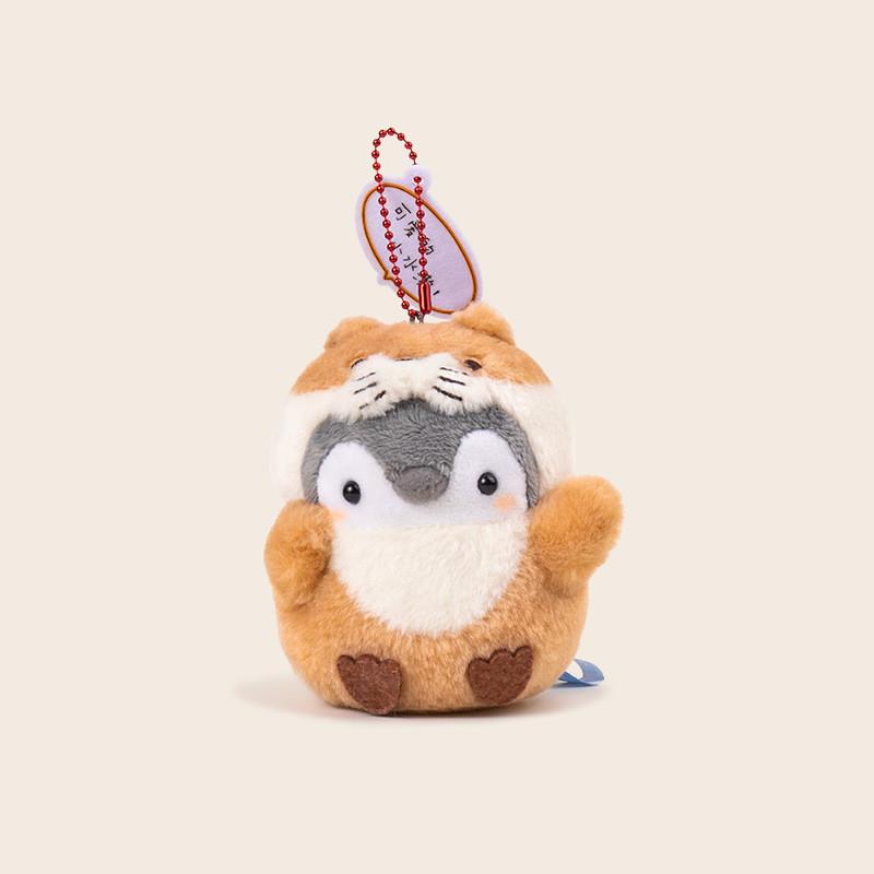 Koupen Premium Chan Plush Keychain Featuring Cute Penguin Characters For Keys Stylish