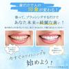 Whitening Brushwhitening Geltoothpasteshining White Teethhome Whitening2 Piecesoral Cosmetics