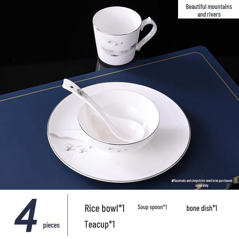 Abay Chinese Bone China Tableware Set